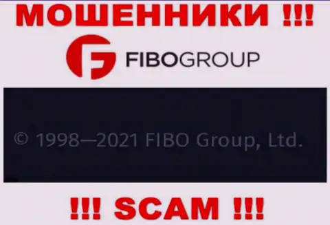 На официальном веб-сайте FIBO Group махинаторы пишут, что ими управляет FIBO Group Ltd