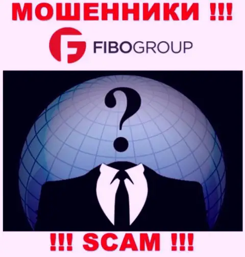 Не связывайтесь с интернет-жуликами FIBO Group - нет информации о их прямом руководстве