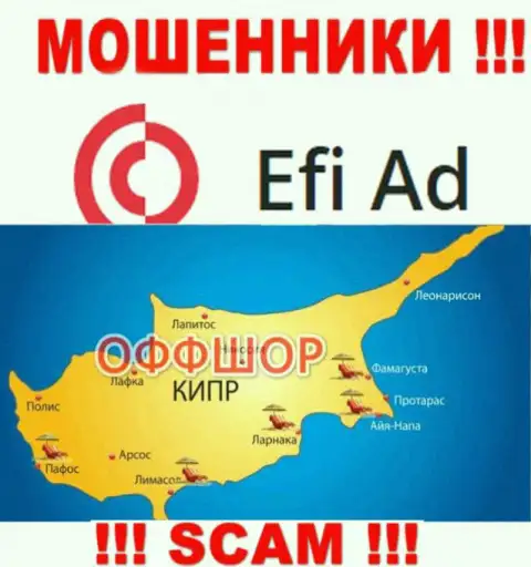 Базируется контора ЭфиАд в офшоре на территории - Cyprus, МОШЕННИКИ !!!