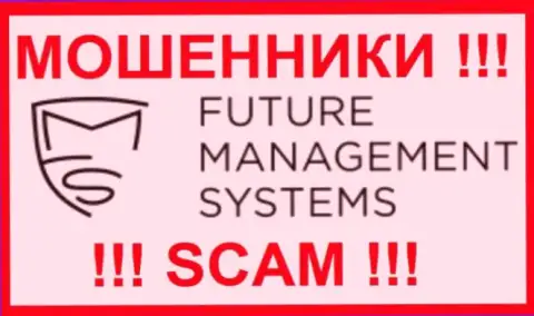 Логотип АФЕРИСТОВ FutureManagementSystems