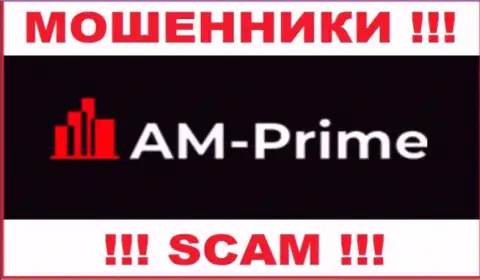 Логотип МОШЕННИКА AMPrime