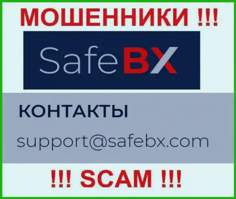Не советуем писать internet-жуликам SafeBX на их e-mail, можно остаться без кровных