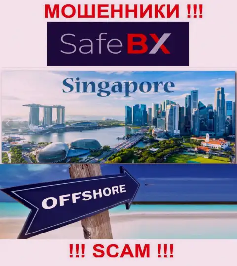 Сингапур - оффшорное место регистрации шулеров СейфБиИкс Ком, показанное на их web-сервисе