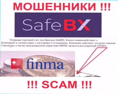 Сейф БХ и их регулирующий орган: FINMA - это МОШЕННИКИ !!!