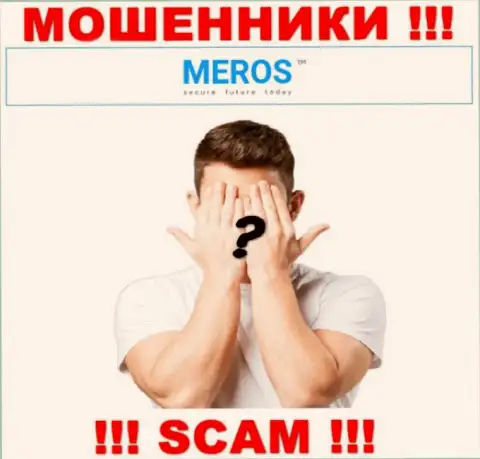 Мошенники Meros TM не хотят, чтобы хоть кто-то увидел, кто руководит конторой