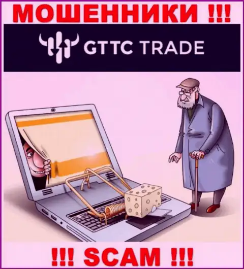 Не отправляйте ни копейки дополнительно в брокерскую компанию GTTC Trade - прикарманят все подчистую