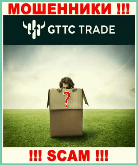 Люди руководящие конторой GT-TC Trade решили о себе не рассказывать