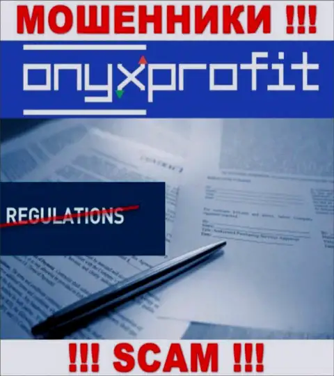 У организации Onyx Profit нет регулятора - интернет-обманщики без проблем облапошивают клиентов