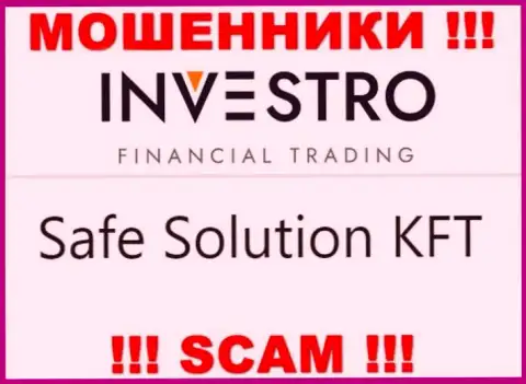 Организация Investro находится под крышей организации Safe Solution KFT