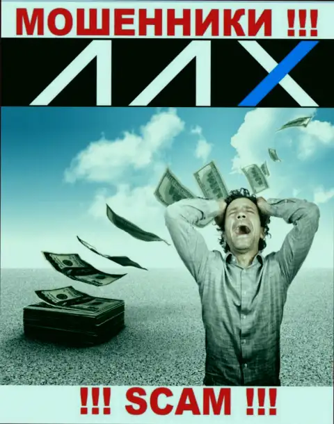 Аферисты AAX только лишь пудрят головы людям и крадут их финансовые активы