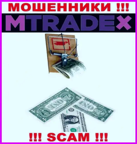 Если вдруг попались в сети MTrade-X Trade, тогда ожидайте, что Вас будут раскручивать на финансовые средства