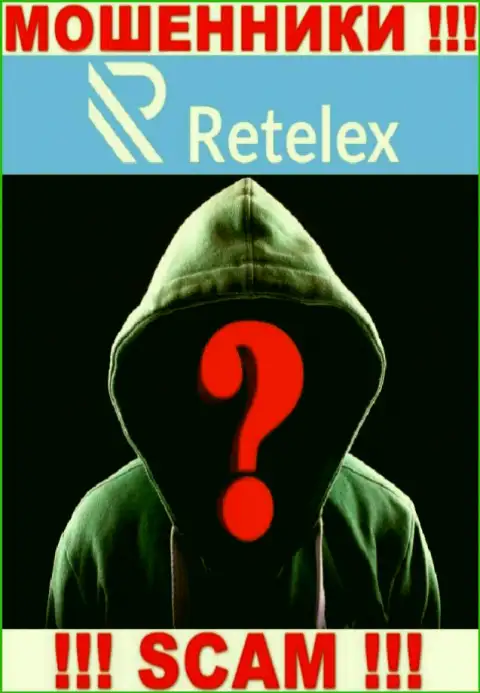 Лица управляющие конторой Retelex предпочли о себе не рассказывать