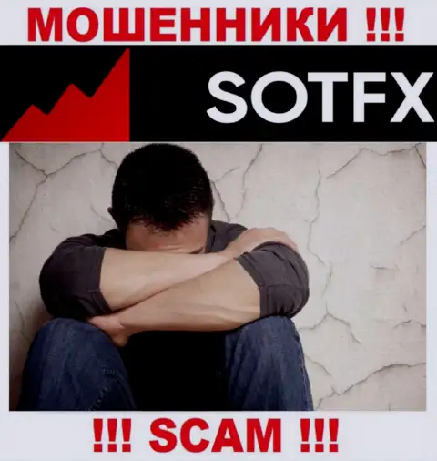 Если потребуется реальная помощь в возвращении вложенных денежных средств из компании SotFX - обращайтесь, Вам попытаются посодействовать