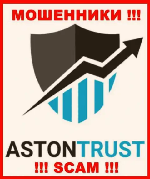 Aston Trust - это SCAM !!! ЖУЛИКИ !!!