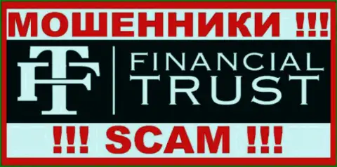 Financial-Trust Ru - это ВОРЮГИ !!! SCAM !!!