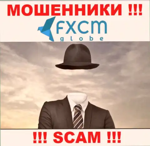 Ни имен, ни фото тех, кто руководит организацией FXCM-GLOBE LTD во всемирной интернет паутине не отыскать