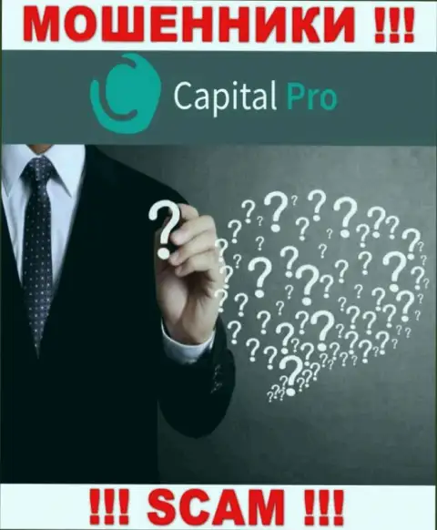 Capital Pro Club - это сомнительная контора, инфа о непосредственном руководстве которой отсутствует