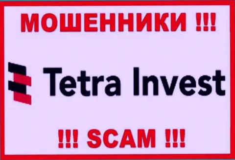 Tetra Invest - это SCAM !!! МОШЕННИКИ !!!