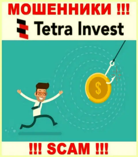 В брокерской конторе Tetra-Invest Co раскручивают клиентов на погашение фейковых налоговых платежей