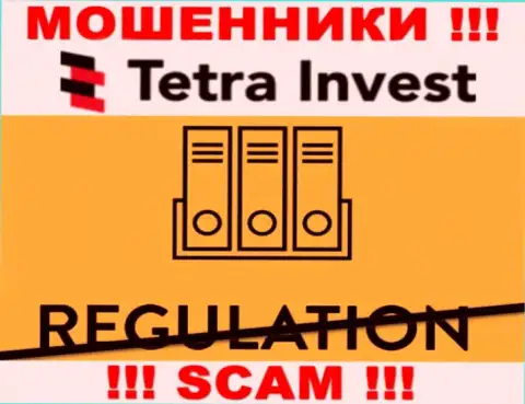 Работа с компанией Tetra Invest приносит одни лишь проблемы - будьте крайне бдительны, у мошенников нет регулятора