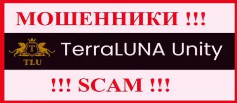TerraLuna Unity - это ВОРЮГА !!! SCAM !