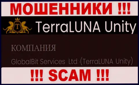 Кидалы TerraLunaUnity Com не скрыли свое юр. лицо - это GlobalBit Services