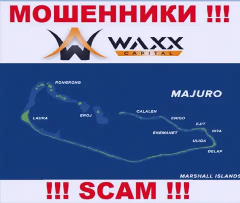 С internet мошенником Вакс-Капитал Нет очень опасно взаимодействовать, ведь они зарегистрированы в оффшоре: Majuro, Marshall Islands