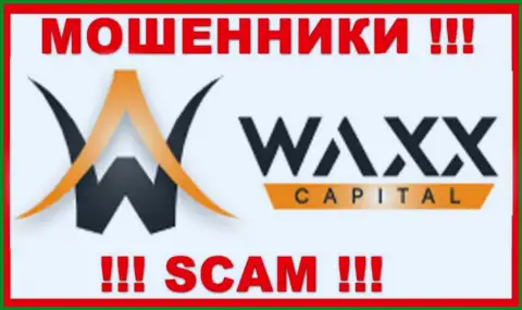 Waxx Capital это SCAM !!! МАХИНАТОР !!!