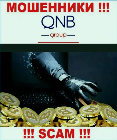 Сотрудничество с брокерской компанией QNB Group дохода не приносит, так как это КИДАЛЫ и МОШЕННИКИ
