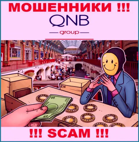 Обещания получить доход, увеличивая депозит в брокерской компании QNB Group - это ОБМАН !!!