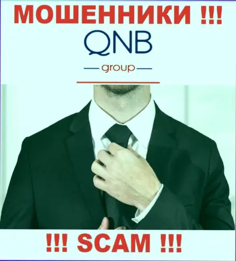 В организации QNB Group скрывают лица своих руководителей - на официальном информационном портале информации не найти