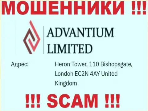 Отжатые депозиты мошенниками AdvantiumLimited невозможно вернуть обратно, на их интернет-ресурсе предложен ненастоящий официальный адрес