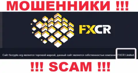 ФХКрипто Орг - это internet мошенники, а управляет ими FXCR Limited