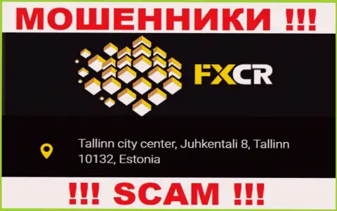 На веб-сервисе FXCR Limited нет правдивой информации о местоположении организации - МОШЕННИКИ !!!