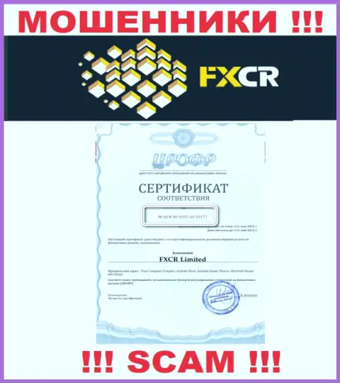 На сайте аферистов FXCR Limited хоть и предоставлена их лицензия, однако они в любом случае МАХИНАТОРЫ