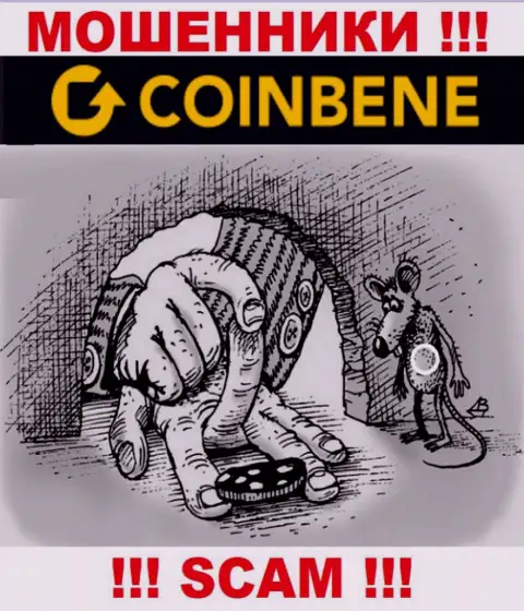 CoinBene - это интернет-мошенники, которые ищут лохов для раскручивания их на денежные средства