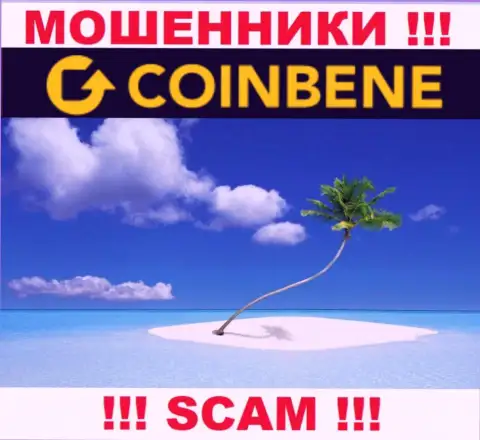 Мошенники CoinBene отвечать за свои неправомерные действия не будут, ведь сведения об юрисдикции спрятана