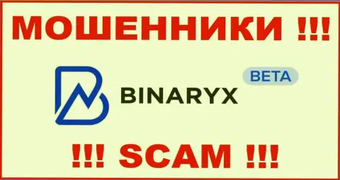 Binaryx Com - это SCAM ! ВОРЮГИ !