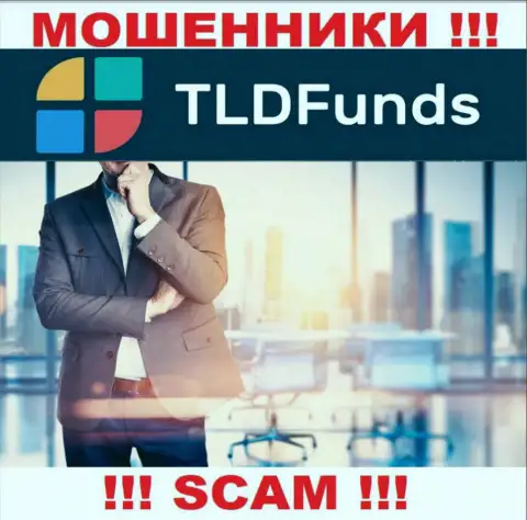 Руководство TLDFunds тщательно скрыто от internet-сообщества
