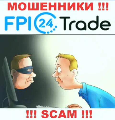 Не нужно верить FPI 24 Trade - сохраните собственные деньги