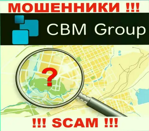 СБМ Групп - это internet-мошенники, решили не показывать никакой информации в отношении их юрисдикции