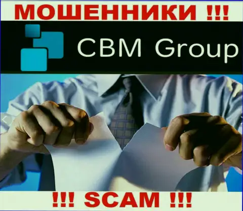 Сведений о лицензии конторы CBM Group на ее официальном web-сервисе НЕ РАЗМЕЩЕНО