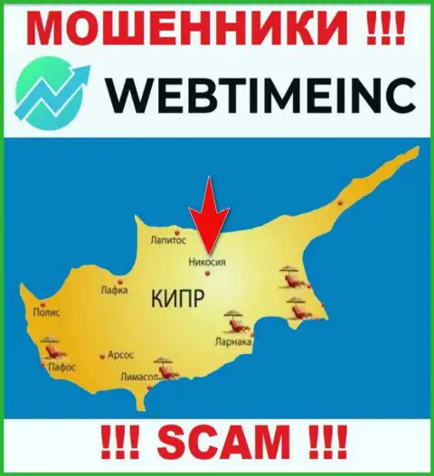 Контора WebTimeInc Com - это internet мошенники, базируются на территории Никосия, Кипр, а это офшорная зона