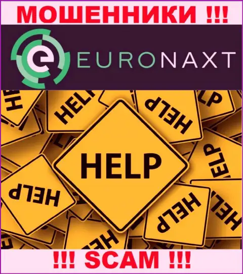 Euro Naxt кинули на средства - напишите жалобу, Вам попытаются посодействовать