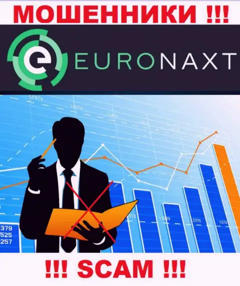 Разводилы EuroNax спокойно мошенничают - у них нет ни лицензии на осуществление деятельности ни регулирующего органа
