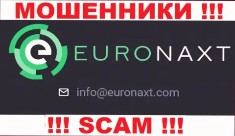 На веб-сервисе EuroNax, в контактной информации, размещен е-майл этих шулеров, не рекомендуем писать, ограбят