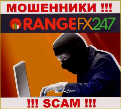 К Вам стараются дозвониться представители из компании OrangeFX247 Com - не общайтесь с ними