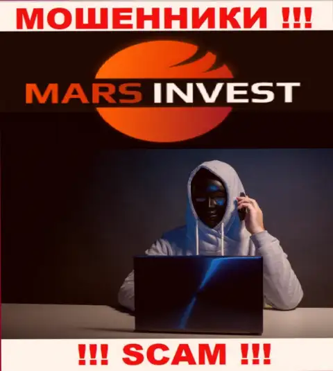 Если же не намерены оказаться среди пострадавших от противоправных действий Mars Invest - не говорите с их работниками