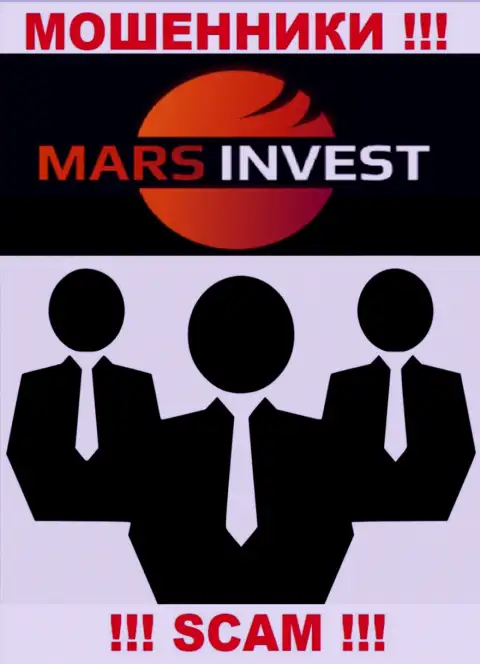 Сведений о руководителях обманщиков Mars Ltd во всемирной сети интернет не найдено