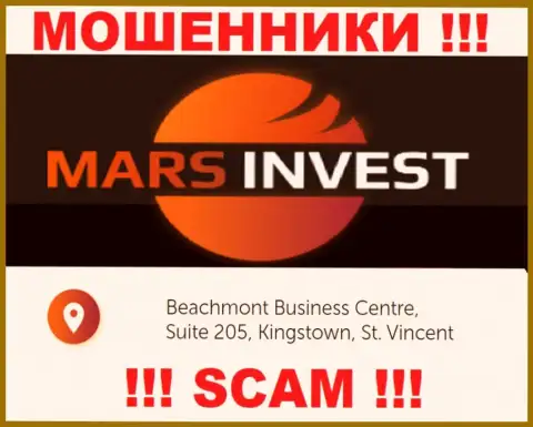 Марс Инвест - это неправомерно действующая контора, пустила корни в оффшоре Бизнес-центр Бичмонтt, Сюит 205, Кингстаун, Сент-Винсент и Гренадины , будьте крайне бдительны